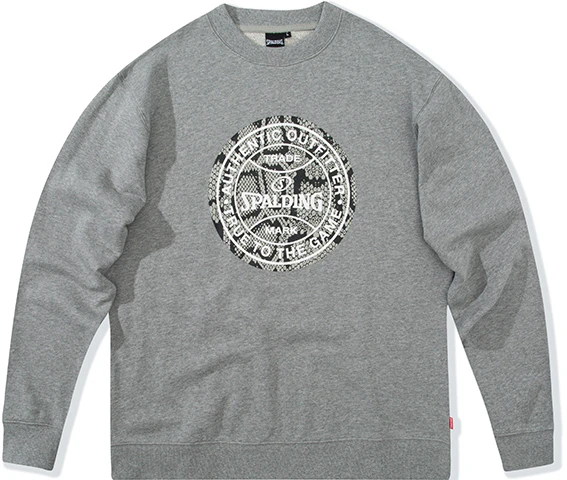 spalding-basketball-logo-print-crewneck-sweatshirt-unisex-light-gray-law-01-sw-007-22