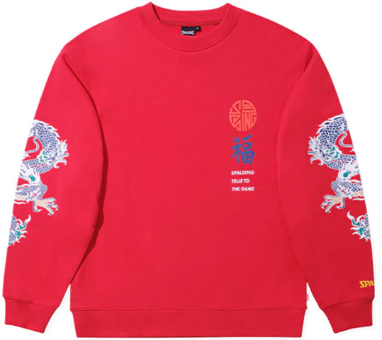 spalding-casual-printed-crewneck-pullover-sweatshirt-red-unisex-lbs-09-sw-003-35