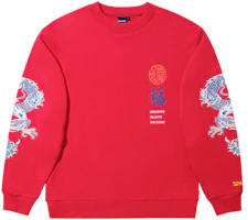 Spalding Casual Printed Crewneck Pullover Sweatshirt Red (Unisex) LBS09SW003-35 Spalding Casual Printed Crewneck Pullover Sweatshirt Red (Unisex) LBS09SW003-35