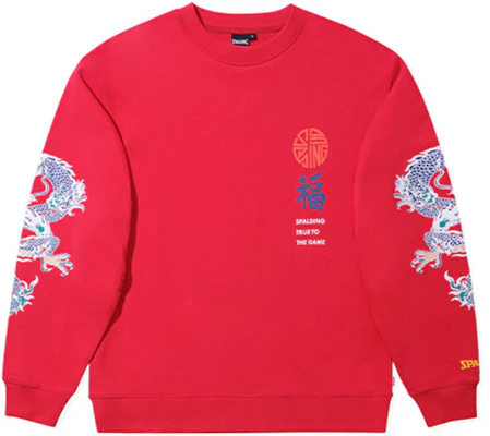 Spalding Crewneck Sweatshirt Merah Unisex Casual Printed Pullover LBS09SW003-35 Buy Spalding Crewneck Sweatshirt Merah Unisex Casual Printed Pullover LBS09SW003-35