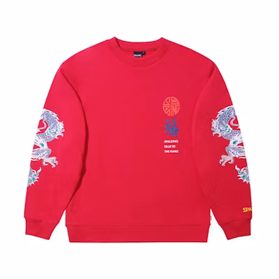 Spalding Casual Printed Crewneck Pullover Sweatshirt Red (Unisex) LBS09SW003-35