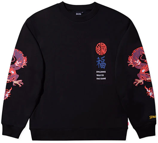 spalding-casual-printed-crewneck-sweatshirt-unisex-black-lbs-09-sw-003-15