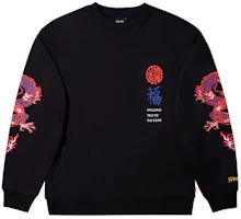 Spalding Casual Printed Crewneck Sweatshirt Unisex Black LBS09SW003-15 Spalding Casual Printed Crewneck Sweatshirt Unisex Black LBS09SW003-15