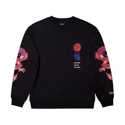 Spalding Casual Printed Crewneck Sweatshirt Unisex Black LBS09SW003-15