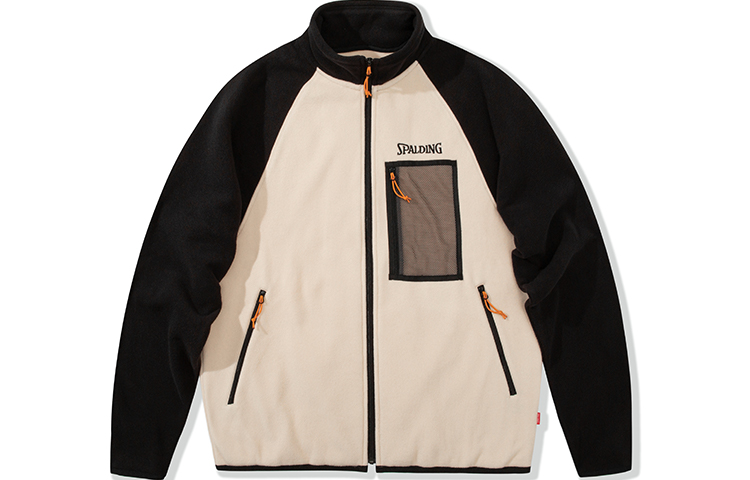 Spalding Casual Sports High Collar Jacket - Unisex Khaki LAW01JK016-52