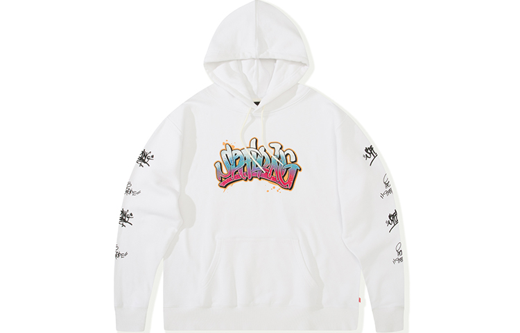 Spalding Graffiti Print Hoodie Pullover Unisex - White LAW01SH016-05