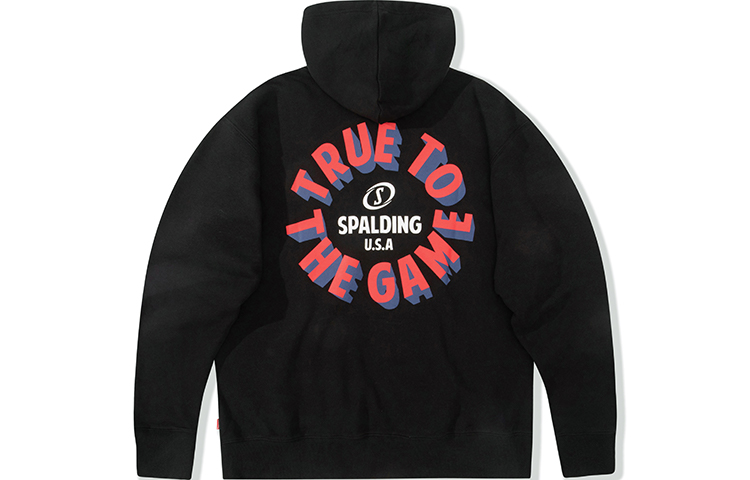 Spalding Rotating Logo Print Pullover Hoodie Black - Unisex Sportswear LAW01SH010-15