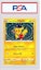 Buy Special Delivery Pikachu 2020 Pokemon TCG Sword & Shield Store Opening Promos