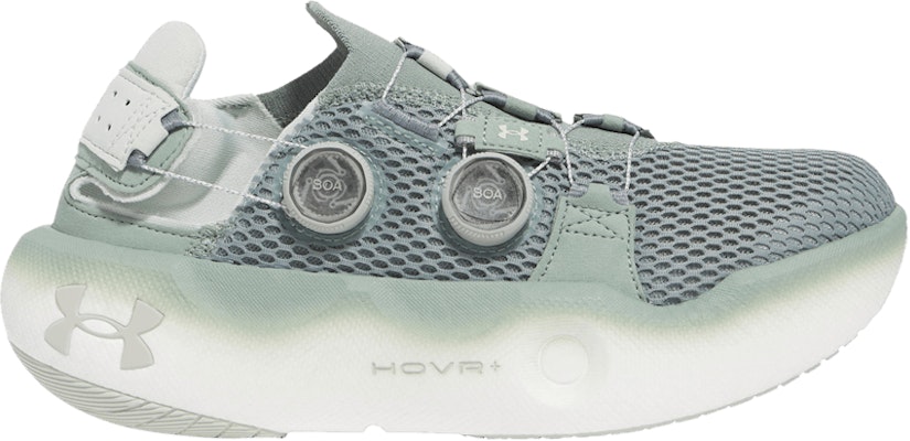 Speedland x Under Armour HOVR Infinite Mega 'Silica Green' 3027767-348 Buy Speedland x Under Armour HOVR Infinite Mega 'Silica Green' 3027767-348