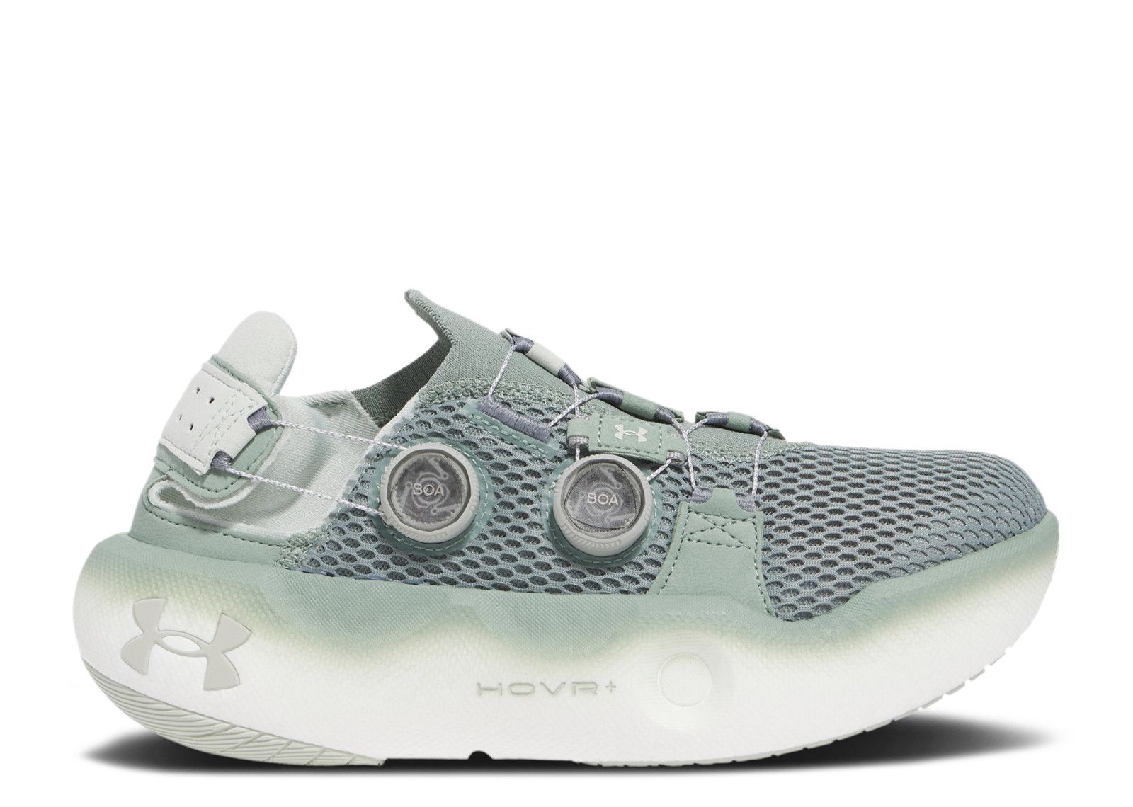Speedland x Under Armour HOVR Infinite Mega 'Silica Green' 3027767-348