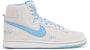 Spelman College x Nike Terminator High 'Jaguars' Sneakers FV2084-001
