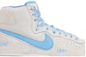 Order Spelman College x Nike Terminator High 'Jaguars' Sneakers FV2084-001