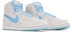 Cheap Spelman College x Nike Terminator High 'Jaguars' Sneakers FV2084-001