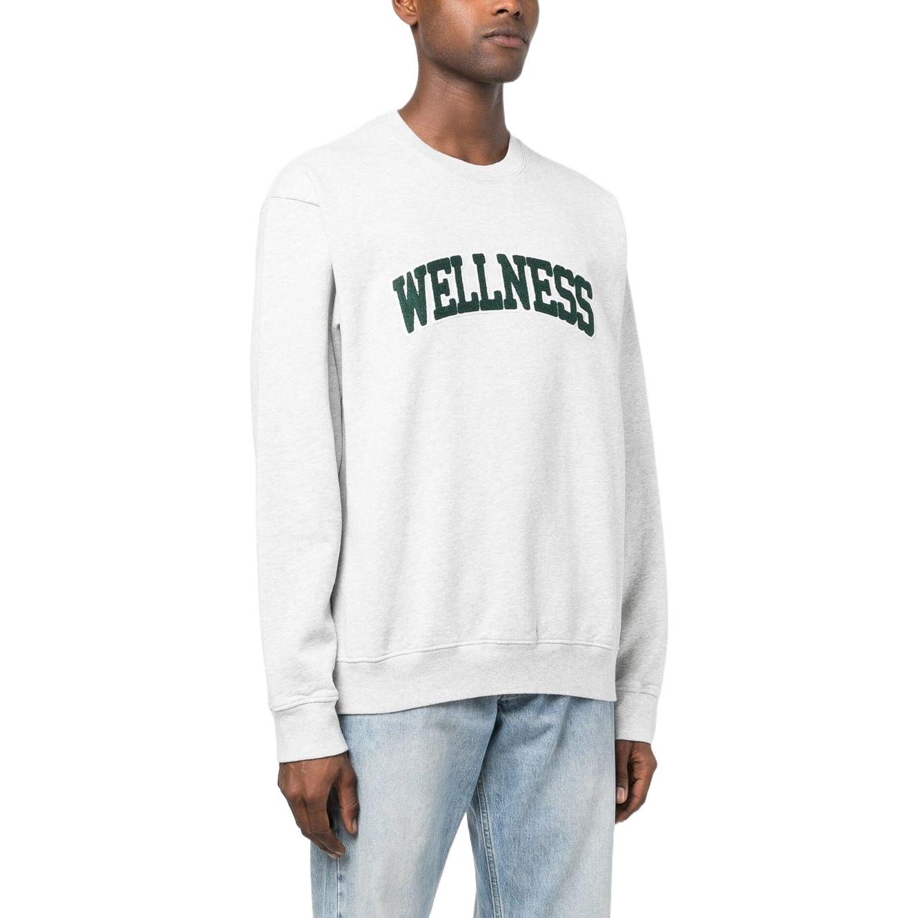 SPORTY & RICH FW22 Logo Patch Pullover Sweatshirt Unisex Ash Grey. CR623GH 圖 5