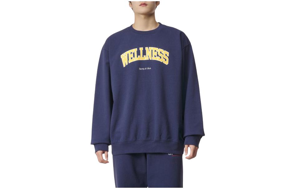 Sporty & Rich Loose Fit Crewneck Letter Print Sweatshirt Blue CRAW2320NA31