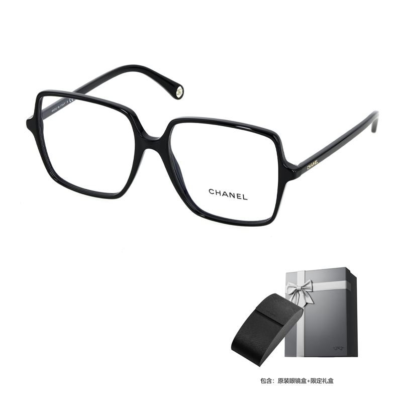 Spring/Summer 2023 CHANEL Large Frame Optical Glasses Black Unisex Logo Design CH3448-C622 圖 7