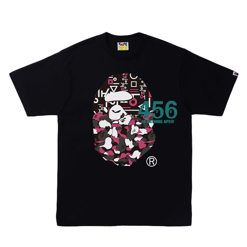 Squid Game x BAPE Ape Head Tee Black