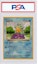 Buy Squirtle 1999 Pokemon TCG Base Set Shadowless #63/102