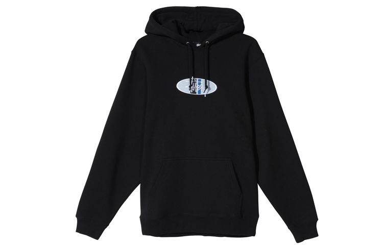 Stüssy 2 Bar Logo Pullover Hoodie Unisex Sweatshirt 118367