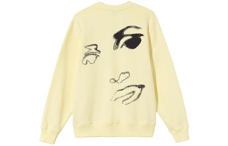 Stüssy Back Graphic Face Print Retro Unisex Long-Sleeve Sweatshirt 1914659