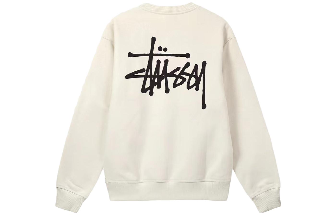 Stüssy Basic Logo Beige Crewneck Retro Sweatshirt Unisex 1914762-BEIGE