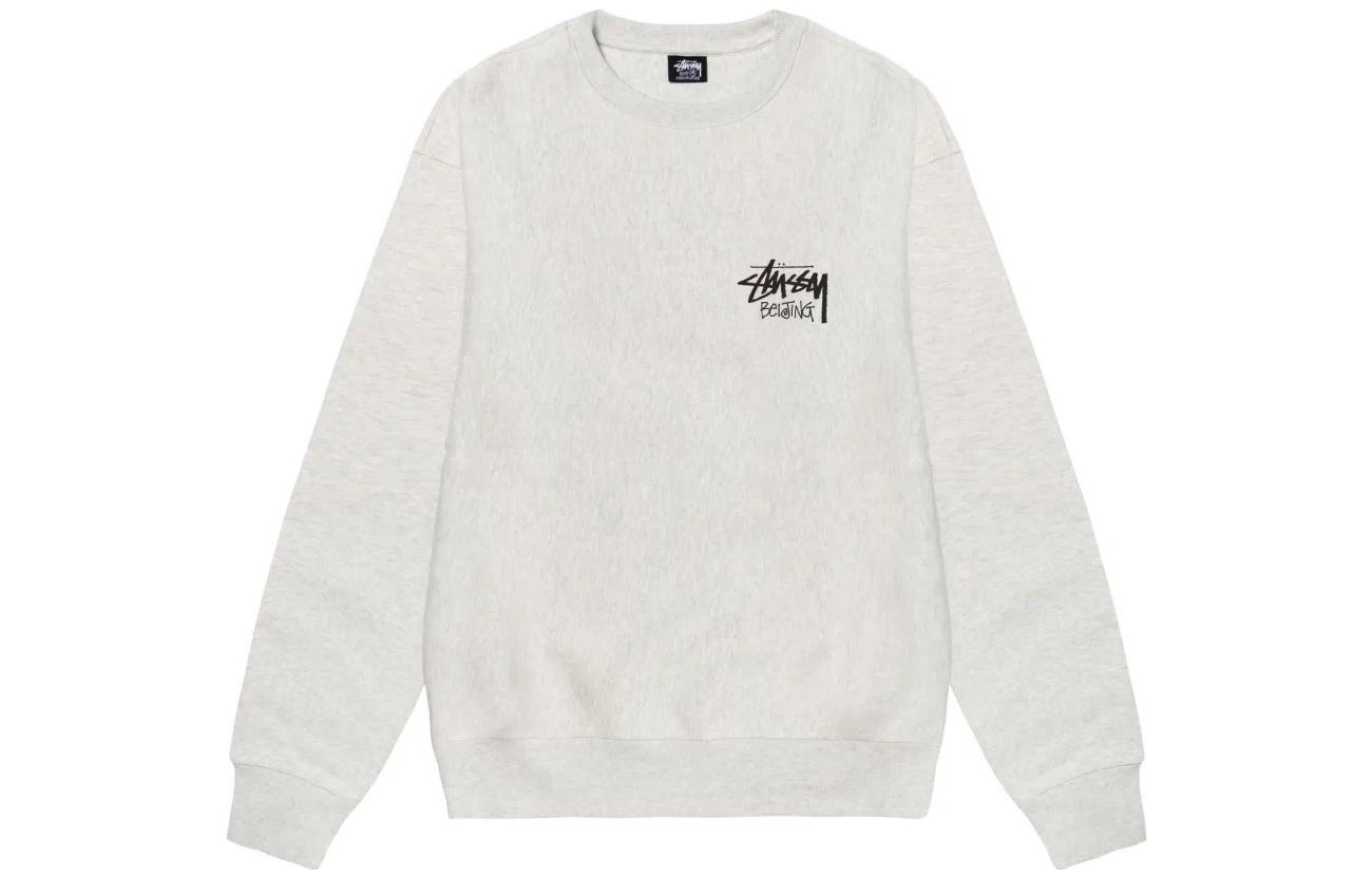 Stüssy Beijing Exclusive City Series Retro Gray Crewneck Sweatshirt Unisex 3913828