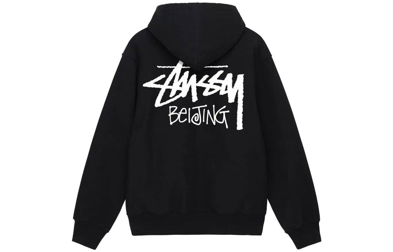 Stüssy City Series 2022 Beijing Exclusive Hoodie Unisex Vintage Style ST221010-5
