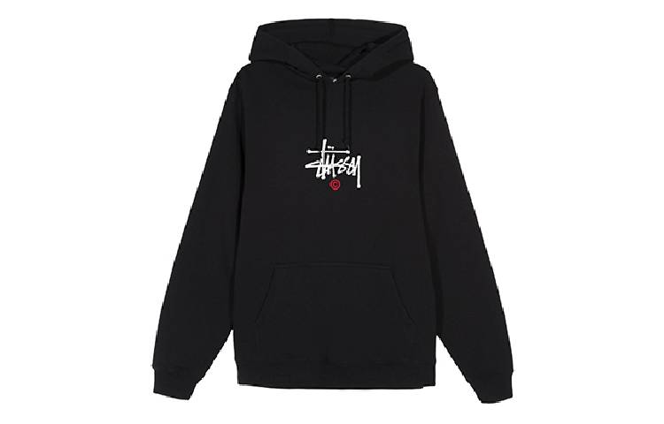 Stüssy Classic Logo Vintage Hoodie Unisex Black 118377