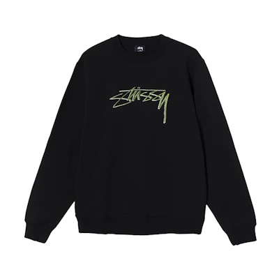 Stüssy Embroidered Logo Crewneck Retro Sweatshirt Unisex 118405