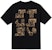Stüssy Sculptures Tee Black