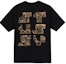 Buy Stüssy Sculptures Tee Black