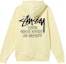 Details for Stüssy Stussy DSM Los Angeles City Exclusive Zip Hoodie Unisex Vintage Style. Stussy-SS21-55