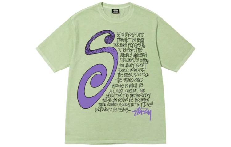 Stüssy Stussy FW22 Mosquito Coil Logo Tie-Dye Retro Graphic T-Shirt . 1904858