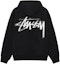 Lookbook Hoodie Stussy FW23 Dizzy Logo Vintage Unisex Pullover Grafis. 1924932
