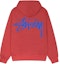 Sizing Hoodie Stussy FW23 Dizzy Logo Vintage Unisex Pullover Grafis. 1924932