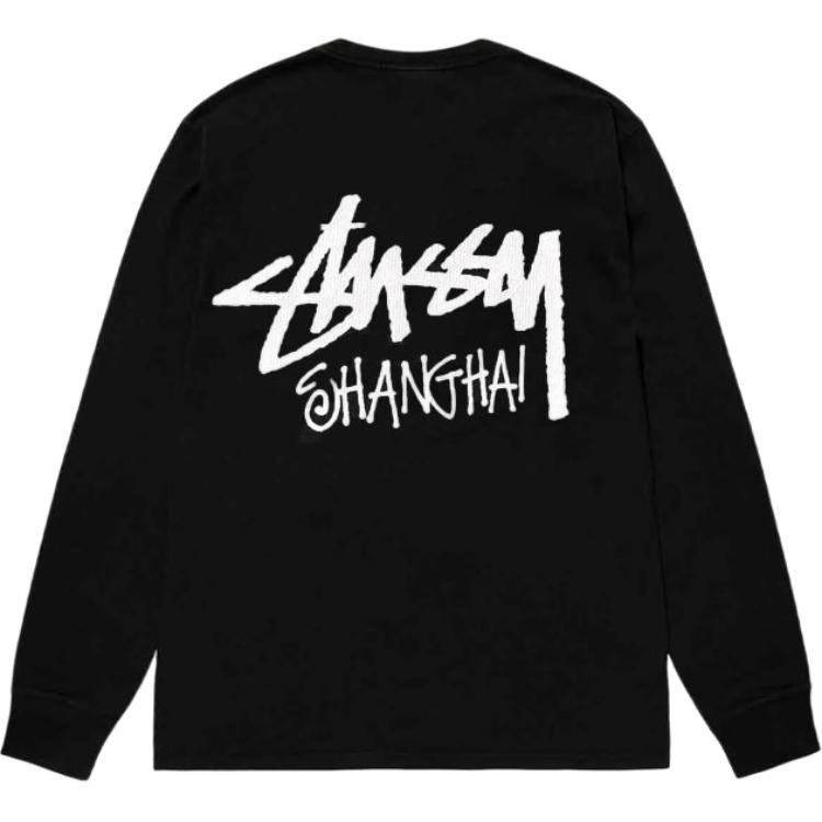 Stüssy Stussy FW25 Shanghai Exclusive Logo Print Relaxed Fit Long Sleeve Retro T-Shirt Unisex. 3993878N
