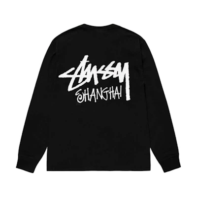 Stüssy Stussy FW25 Shanghai Exclusive Logo Print Relaxed Fit Long Sleeve Retro T-Shirt Unisex. 3993878N