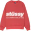 Cheap Stüssy Stussy 2023節日復古字母印花模糊圓領男女款衛衣 1914972