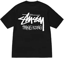 Stüssy Stussy Logo Print Vintage Graphic Tee Unisex Casual Classic Short Sleeve Shirt 3903969 Stüssy Stussy Logo Print Vintage Graphic Tee Unisex Casual Classic Short Sleeve Shirt 3903969