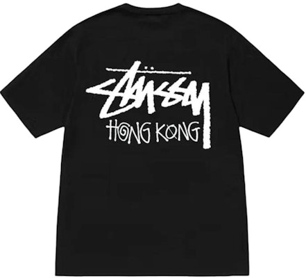 Stüssy Stussy Logo Print Vintage Graphic Tee Unisex Casual Classic Short Sleeve Shirt 3903969 Buy Stüssy Stussy Logo Print Vintage Graphic Tee Unisex Casual Classic Short Sleeve Shirt 3903969
