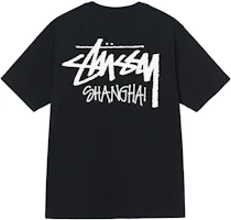 Stüssy Stussy Shanghai City Exclusive Logo Print Retro Unisex T-Shirt. SUSTE3903728I Stüssy Stussy Shanghai City Exclusive Logo Print Retro Unisex T-Shirt. SUSTE3903728I