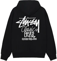 Stüssy Stussy SS25 Classic Gear Hoodie Vintage Logo Pullover Unisex Sweatshirt. 1925084 Stüssy Stussy SS25 Classic Gear Hoodie Vintage Logo Pullover Unisex Sweatshirt. 1925084