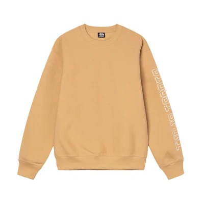 Stüssy Unisex Fleece-Lined Crewneck Sweatshirt with Side Lettering Design SUSSW118474MI