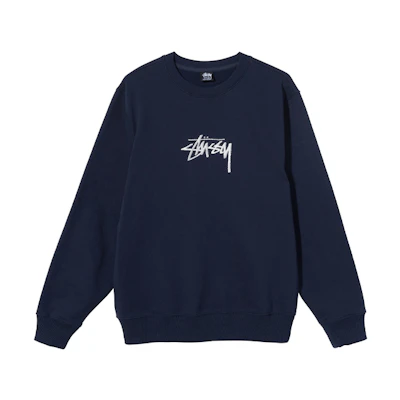 Stüssy Unisex Pullover Sweatshirt with Central Embroidered Logo 118419