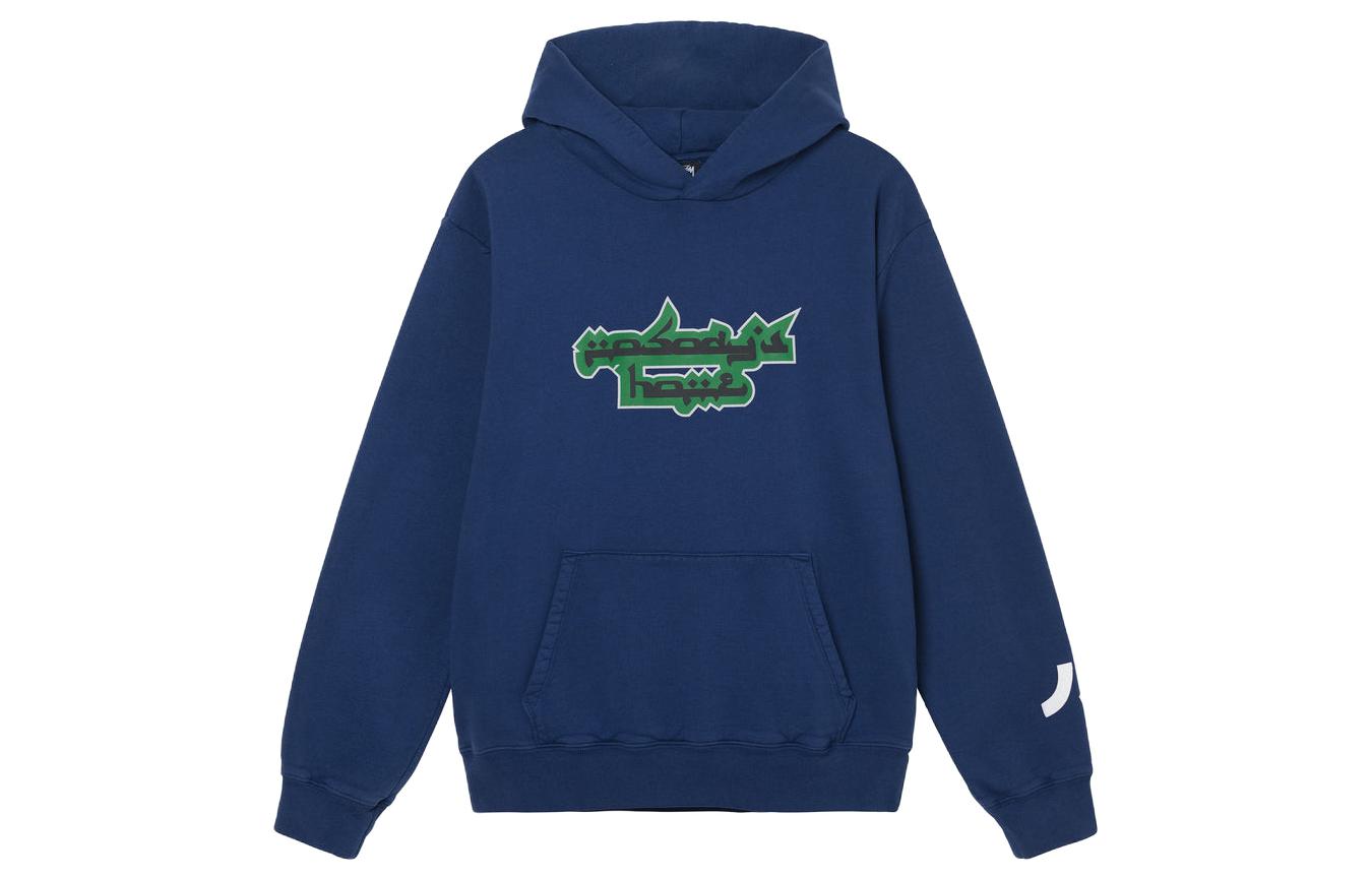 Stüssy Bakar Bone Soda Letter Print Sweatshirt Unisex Blue 3923759