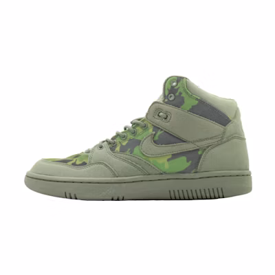 Stüssy Nike Sky Force 88 Mid