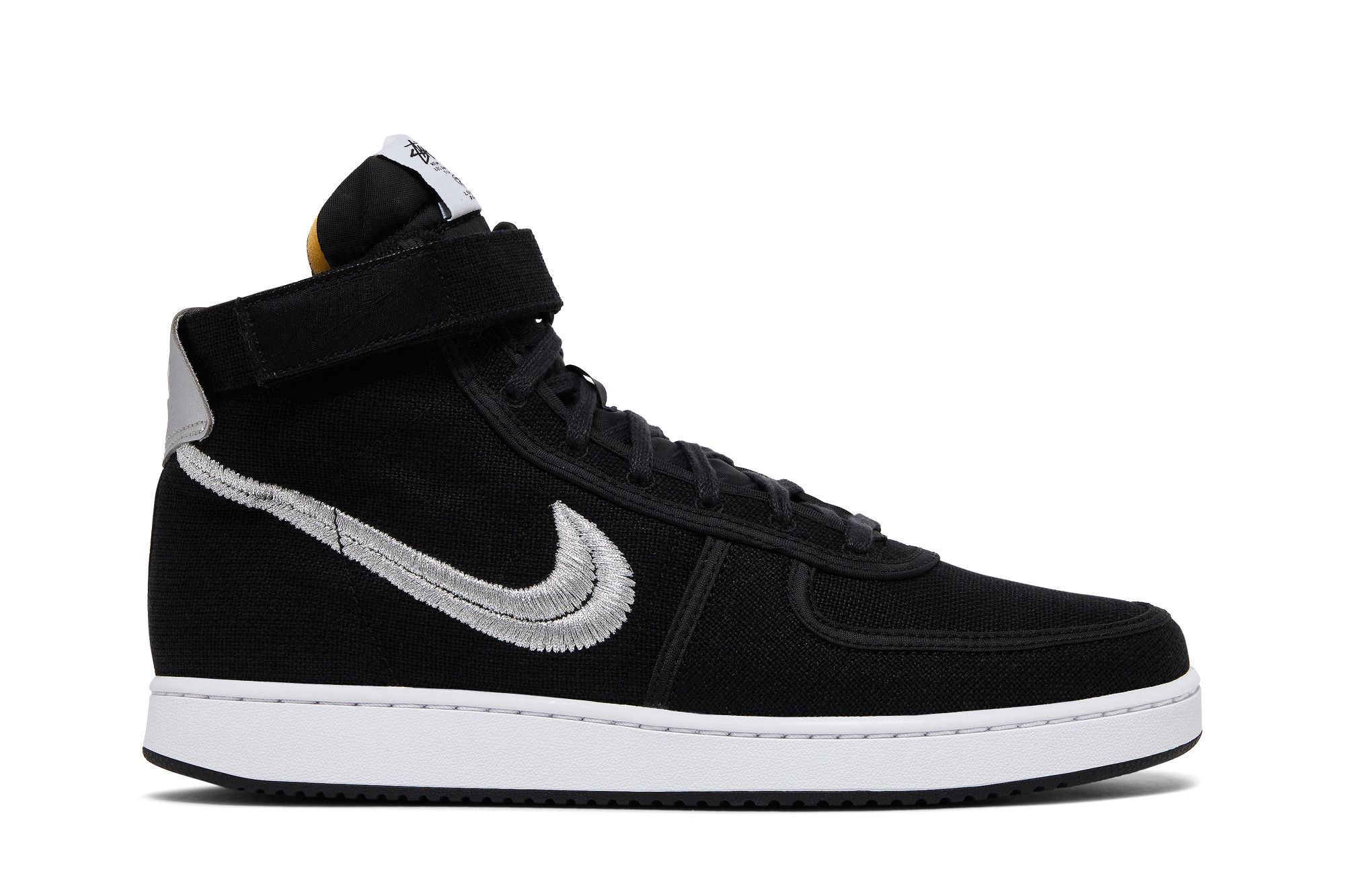 Stüssy x Nike Vandal High 'Black' DX5425-001