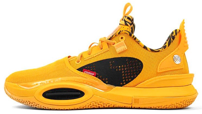 Li-Ning STA x All City 10 Edisi Khas 'Darah Kuning' ABAS077-1(S-BOX) Order Li-Ning STA x All City 10 Edisi Khas 'Darah Kuning' ABAS077-1(S-BOX)