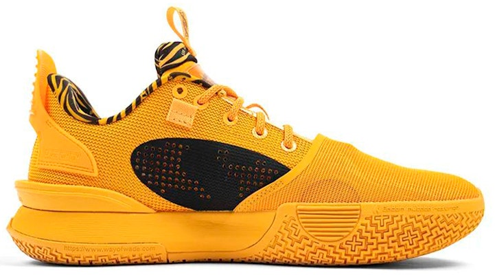 Li-Ning STA x All City 10 Edición Especial 'Sangre Amarilla' ABAS077-1(S-BOX) Lookbook Li-Ning STA x All City 10 Edición Especial 'Sangre Amarilla' ABAS077-1(S-BOX)
