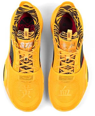 Li-Ning STA x All City 10 Edisi Khas 'Darah Kuning' ABAS077-1(S-BOX) Shop Li-Ning STA x All City 10 Edisi Khas 'Darah Kuning' ABAS077-1(S-BOX)